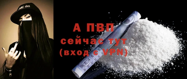 винт Вязники