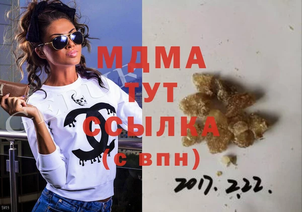 spice Вязьма